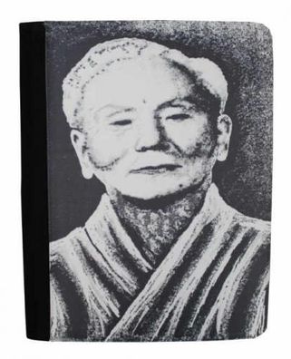 Schreibunterlage mit Funakoshi