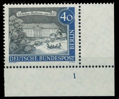 BERLIN 1962 Nr 223 postfrisch Formnummer 1 X8F9266