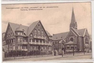 47621 Ak Hamburg Schäferkampsallee Klinik "Jerusalem" 1914