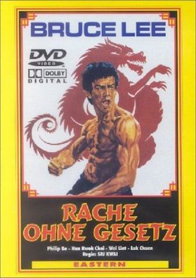 Bruce Lee - Rache ohne Gesetz - DVD Action Asiatisch Gebraucht - Gut