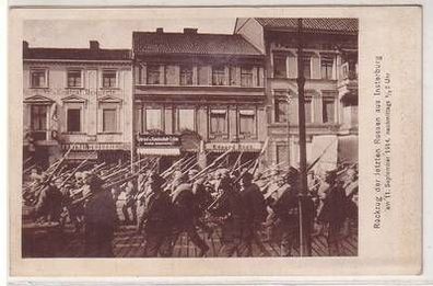 40254 Ak Rückzug der letzten Russen aus Insterburg 1914