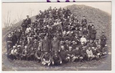 58279 Ak Inder Mannschaften der von S.M.S. Möwe versenkten feind. Dampfer um 1915