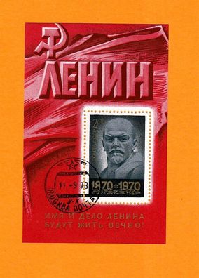 Sowjetunion - Motiv Block 63 100. Geburtstag von Lenin o