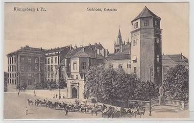 57663 Feldpost Ak Königsbergin Ostpreussen Schloss Ostseite 1915