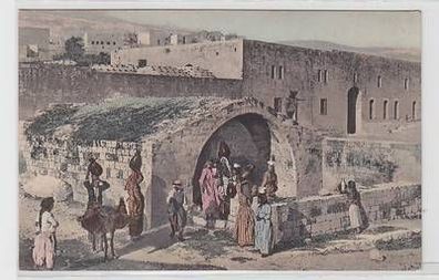 58107 Ak Nazareth Israel der Mariabrunnen um 1910