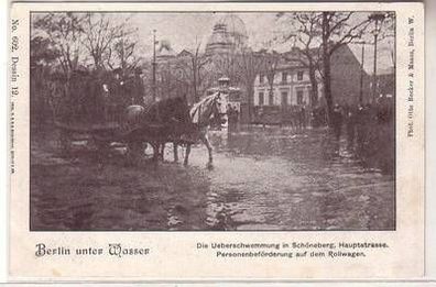 28268 Ak Berlin unter Wasser Überschwemmung in Schöneberg Hauptstraße um 1900