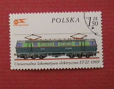 Polen Moderne E-Lok (ET-22) - aus 1969 - gestempelt