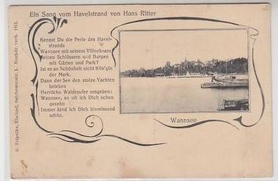 26057 Reim Ak Wannsee - Ein Sang vom Havelstrand von Hans Ritter 1913