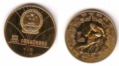 Münze China 1 Yuan Messing Olympiade Lake Placid 1980 Abfahrtslauf PP