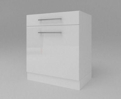 40 cm breit BAYLANGO Kult Küchen-Unterschrank 3 Schubladen »Oslo« weiß 
