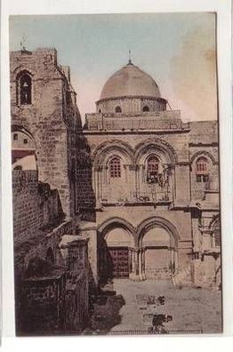 58098 Ak Jerusalem Grabeskirche um 1910