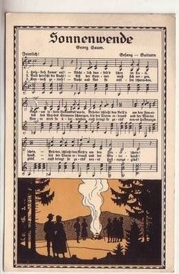 58225 Lied-Ak "Sonnenwende" mit Noten Verlag Ernst Fricke, Bremen um 1900