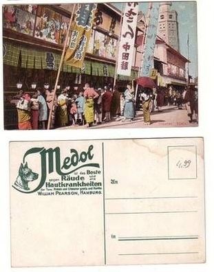 59510 Medol Reklame Ak Tokio Japan Honshu Theatre Theater um 1910