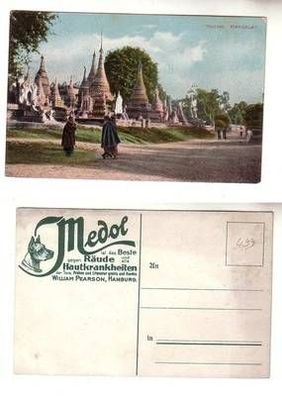 59496 Medol Reklame Ak Mandalay Myanmar (Birma) Pagodas um 1910