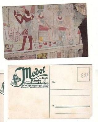 59376 Medol Reklame Ak Ägypten Assuan Temple Interior Tempel-Innenraum um 1910
