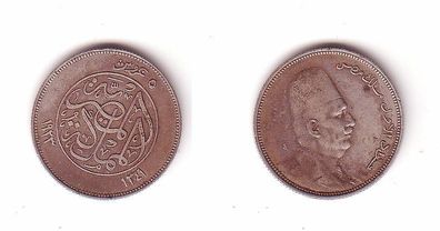 5 Piaster Silber Münze Ägypten 1923 Fuad I.