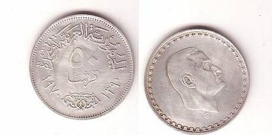 1 Pfund Silber Münze Ägypten 1970 Präsident Nasser