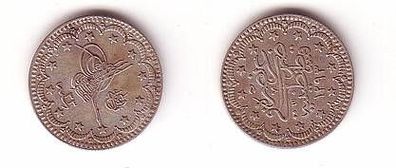5 Kurush Silber Münze Türkei 1885