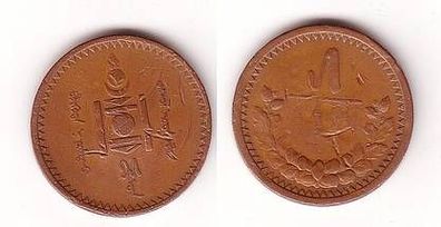 5 Mongo Kupfer Münze Mongolei 1925