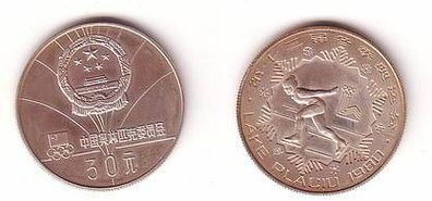 Silber Münze China 30 Yuan Olympia Lake Placid 1980, Eisschnelläufer