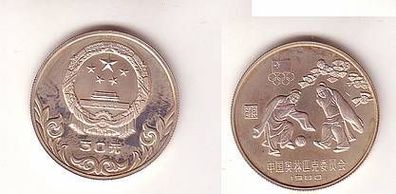 Silber Münze China 30 Yuan Olympia Moskau 1980, Fussball