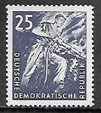 DDR postfrisch Michel Nummer 571