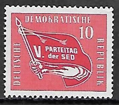 DDR postfrisch Michel-Nummer 633