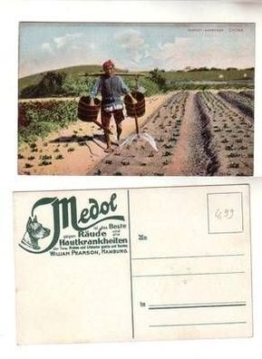 59500 Medol Reklame Ak China Market Gardener Gärtner beim Gießen um 1910