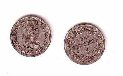 1 Kreuzer Billon Münze Bayern 1861