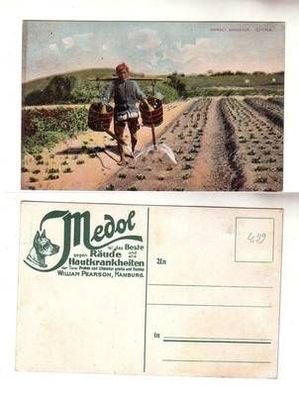 59504 Medol Reklame Ak China Market Gardener chinesischer Bauer um 1910