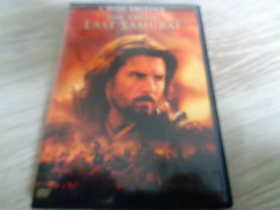 2. Disc Edition -DVD - Tom Cruise - Last Samurai