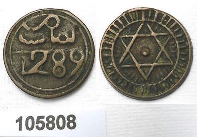 alte Bronze Münze 4 Falus Marokko 1289/1872