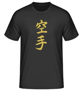 T-Shirt mit Karate Kanji gold