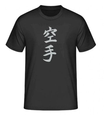 T-Shirt mit Karate Kanji silber