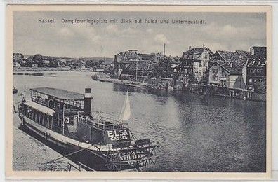 60316 Ak Kassel Dampferanlegeplatz mit Blick auf Fulda und Dampfer Elsa 1930
