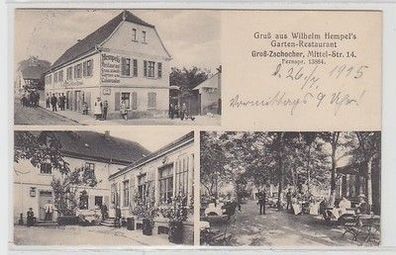 59375 Mehrbild Ak Gruß aus Wilhelm Hempels Gartenrestaurant Großzschocher 1915
