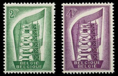 Belgien 1956 Nr 1043-1044 postfrisch X973BB6