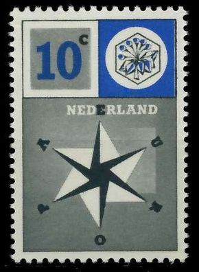 Niederlande 1957 Nr 704 postfrisch X97D5EA