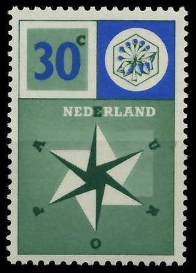 Niederlande 1957 Nr 705 postfrisch X97D5FA