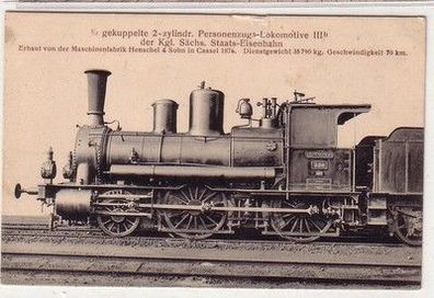 19150 2/3 gekuppelte 2 zylindr. Personenzugs Lokomotive III b um 1910