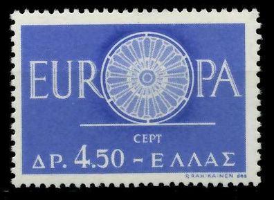 Griechenland 1960 Nr 746 postfrisch X9A2CDE