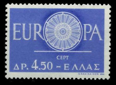 Griechenland 1960 Nr 746 postfrisch X9A2CF6