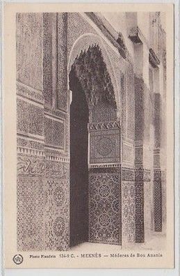 58461 Ak eines deutschen Fremdenlegionärs aus Marokko arabische Schule um 1926