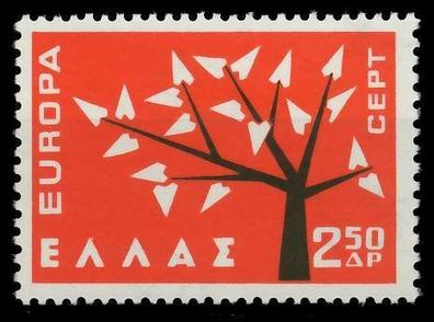 Griechenland 1962 Nr 796 postfrisch SA3145E