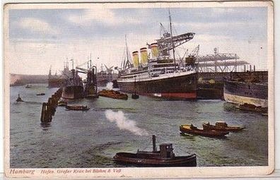 58938 Ak Hamburg Hafen großer Kran bei Blohm & Voß 1931