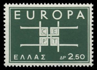 Griechenland 1963 Nr 821 postfrisch X9B0762