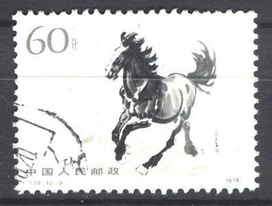 China Mi 1407 gest Pferd mot1421