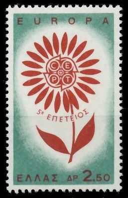 Griechenland 1964 Nr 858 postfrisch SA31A42