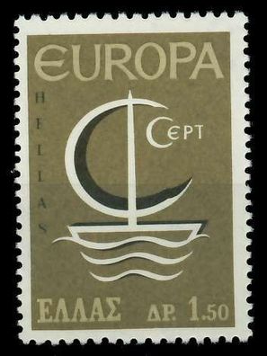 Griechenland 1966 Nr 919 postfrisch SA46EFA