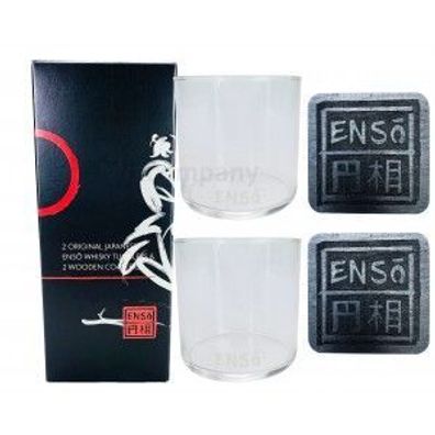 Enso 2 Tumbler + 2 Untersetzer mit Geschenkverpackung japanischer Whiskey Glas